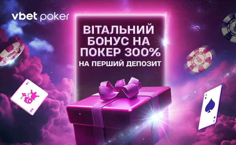 banner image
